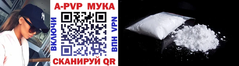 мега tor  Сланцы  А ПВП крисы CK  купить наркотик 