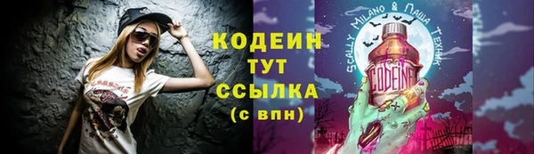 мдпв Нефтекумск