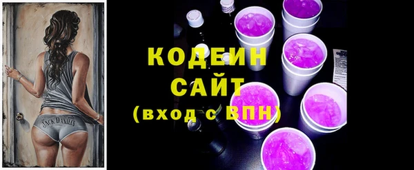 a pvp Аркадак