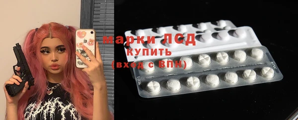 кокаин перу Армянск