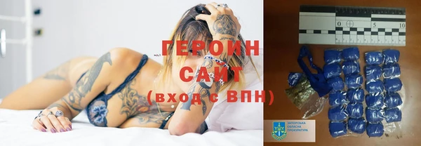 a pvp Аркадак