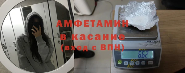 кокаин перу Армянск