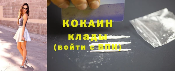 a pvp Аркадак