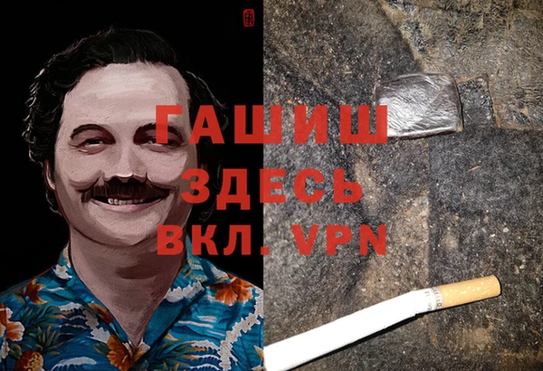 a pvp Аркадак