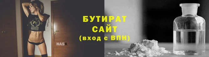 кокаин перу Армянск