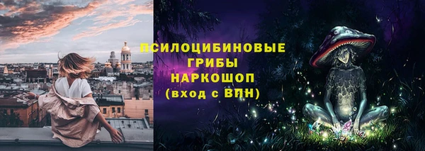 кокаин перу Армянск
