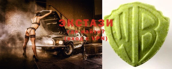 a pvp Аркадак