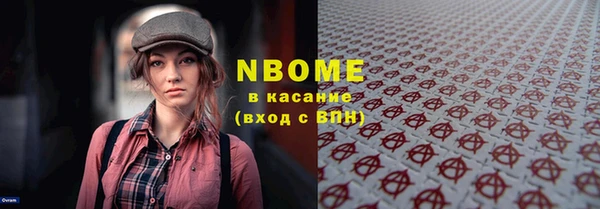 a pvp Аркадак