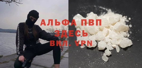 a pvp Аркадак