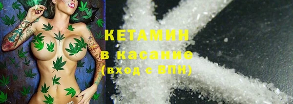 a pvp Аркадак