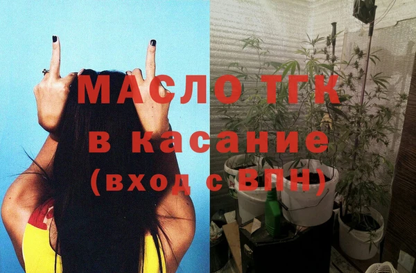 a pvp Аркадак